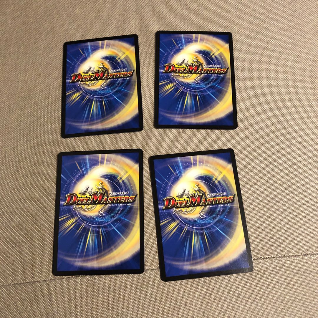 水雲の聖沌 5u170n R 3/14 スイトン