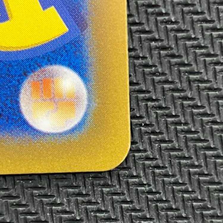 Greninjaex SAR 090/066 Management 01