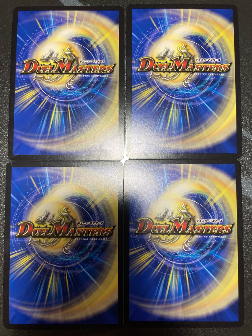 Meteor Gaiach Kaiser SR 21/138