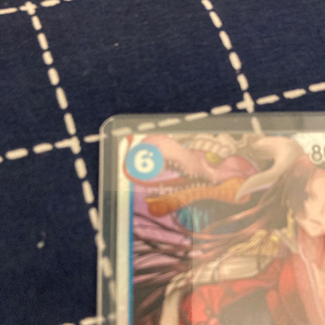 One Piece Card Hancock SR ONE PIECE 500 Years in the Future