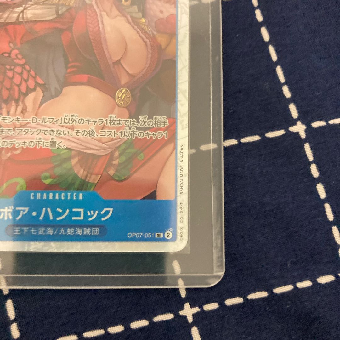 One Piece Card Hancock SR ONE PIECE 500 Years in the Future