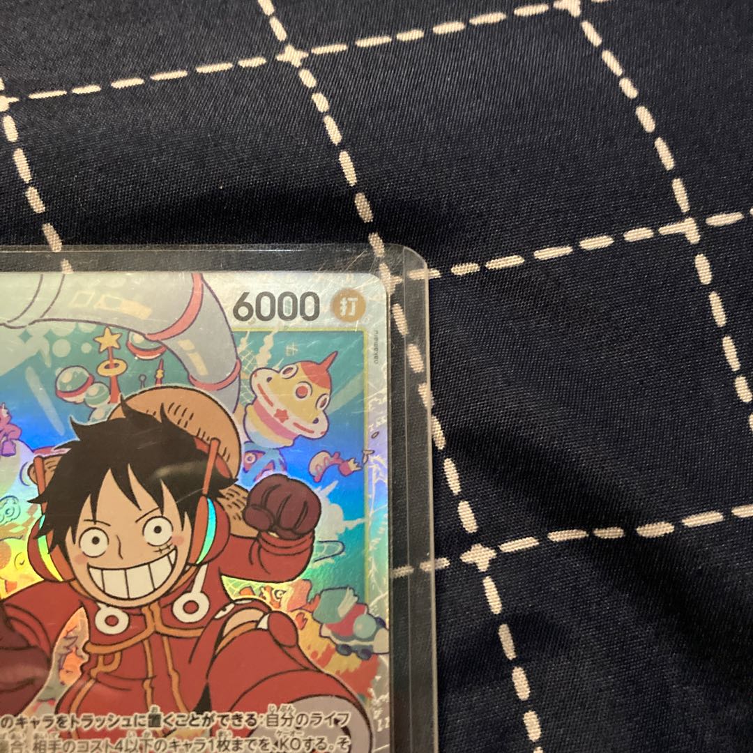 One Piece Card Game Monkey D Luffy SR ONE PIECE 500 Years in the Future