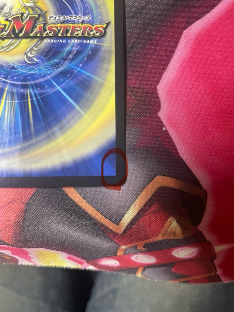 Meteor Gaiach Kaiser SR God Art