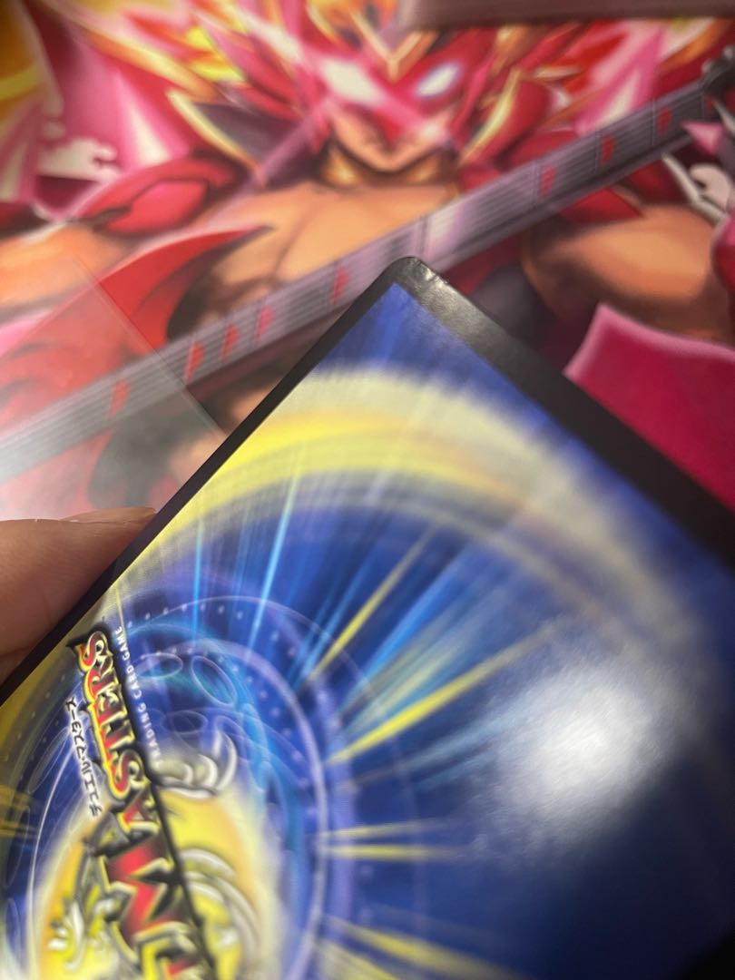 Meteor Gaiach Kaiser SR God Art