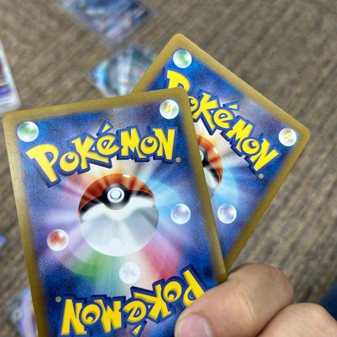 Greninjaex RR 045/066