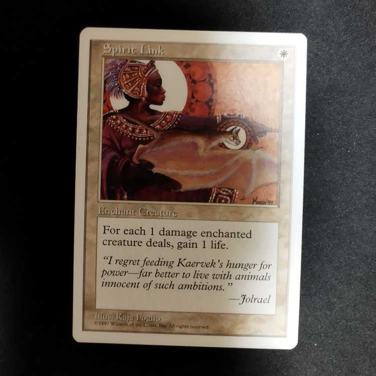 Spirit Link 1枚