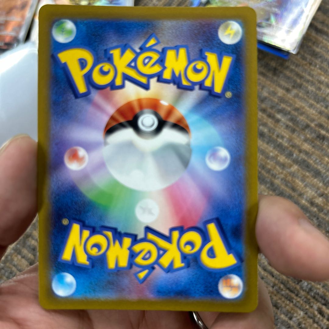 LumineonV SAR 216/172