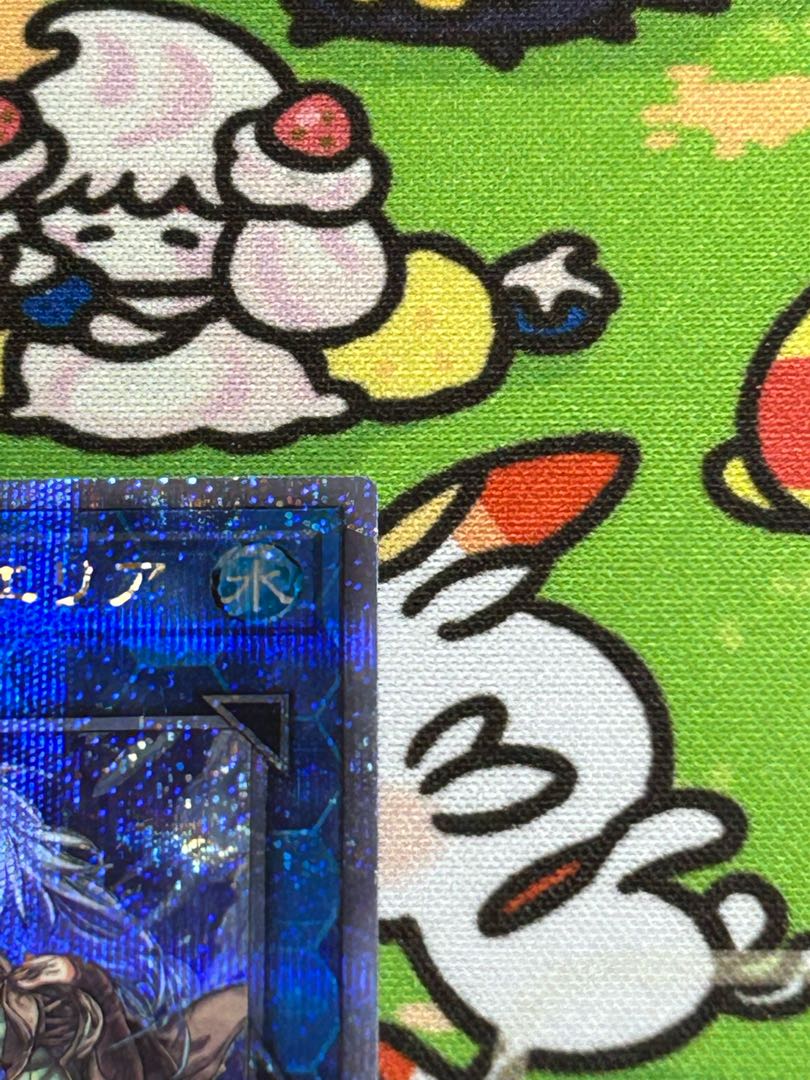 Eria the Water Charmer, Gentle QCSE, 25th Sikh QCCP-JP190