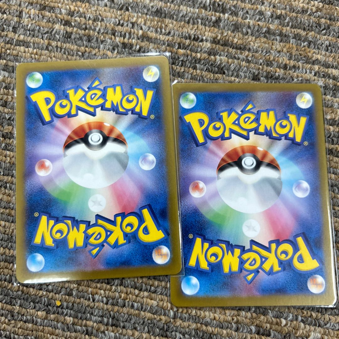 Greninjaex RR 045/066 Exclusive for KAI