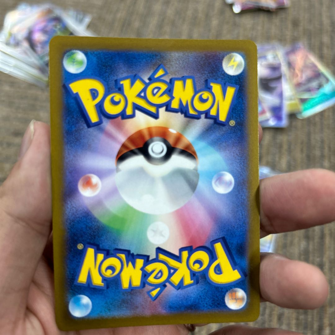 ダークライVSTAR SAR 228/172 1枚