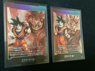 エナジーマーカーパック01孫悟空E01-01&E01-05