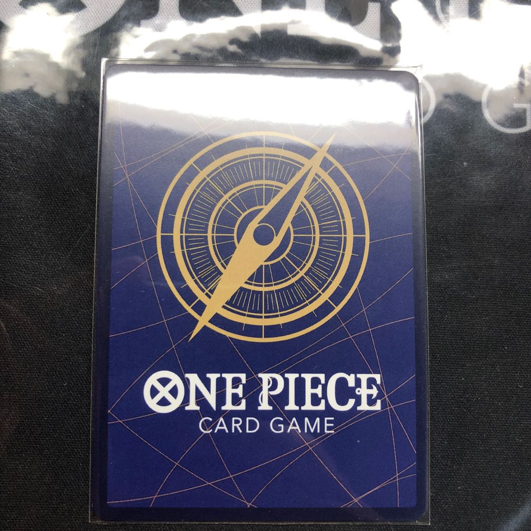 シャーロット・カタクリ SEC OP03-123