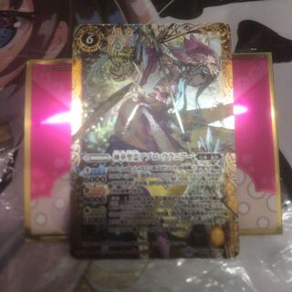 神華聖霊アプロ・ウラニアー