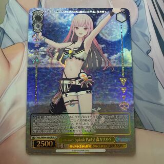 Summer Splash Party! 森カリオペ sp 1枚 カードリスト ｜ ヴァイスシュヴァルツ｜Weiβ Schwarz