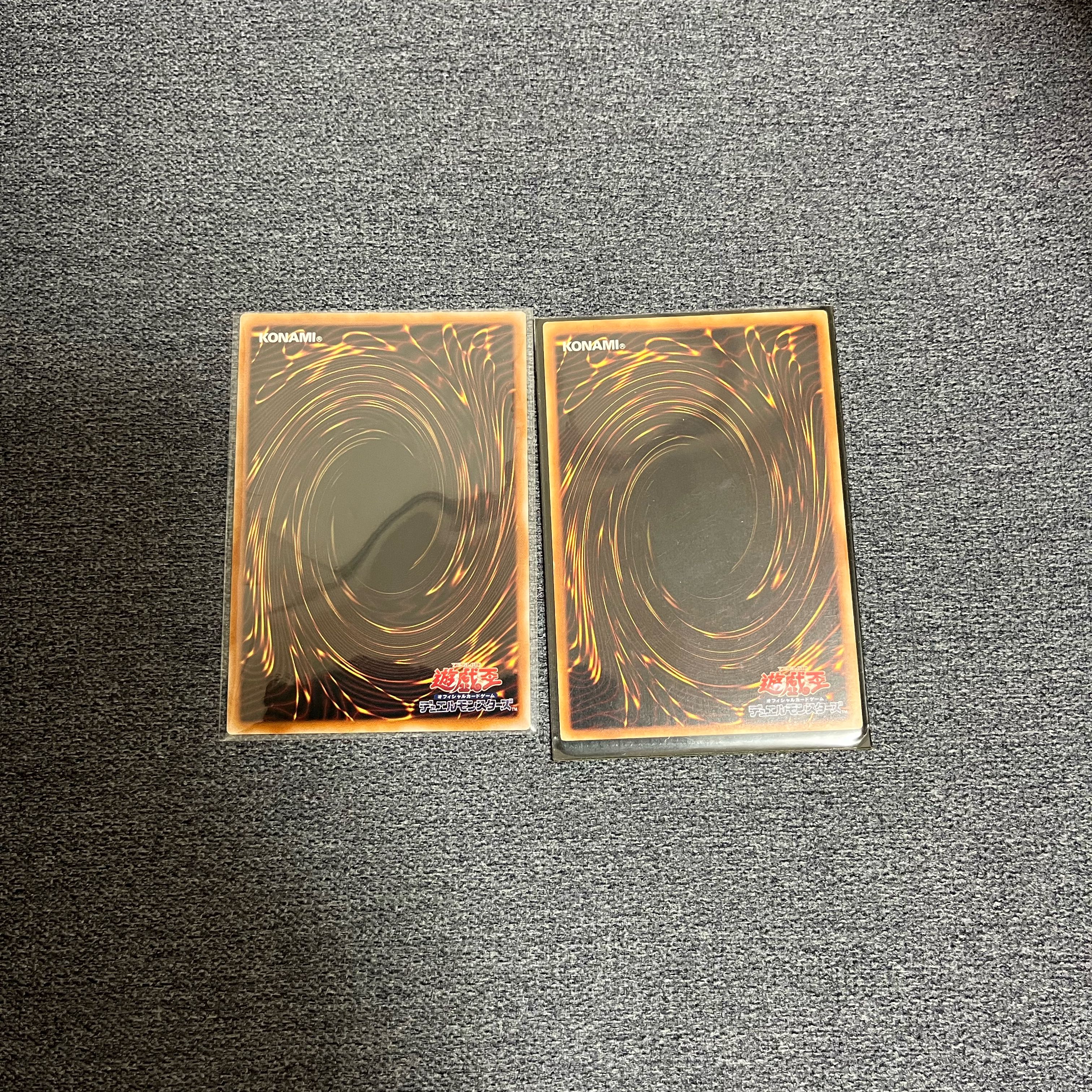 Galaxy-Eyes Photon Dragon set of 2!