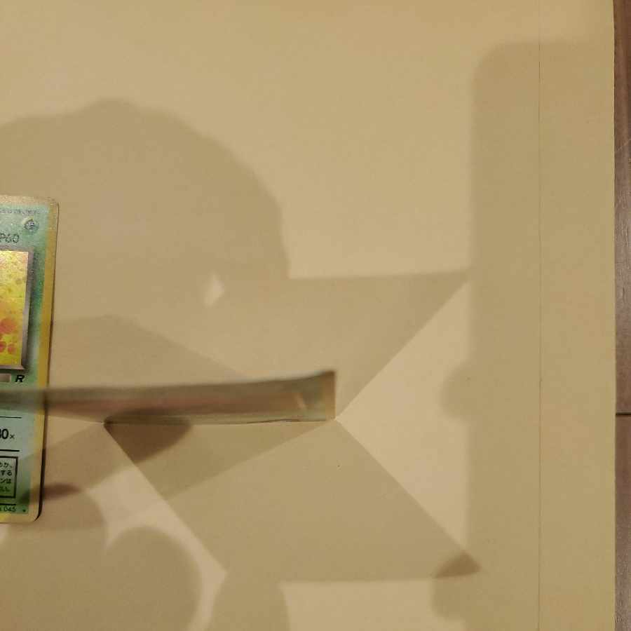 Pokemon Card Old Back Vileplume Bad Vileplume Erika's Vileplume