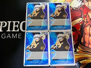 Trafalgar Law C ST03-008