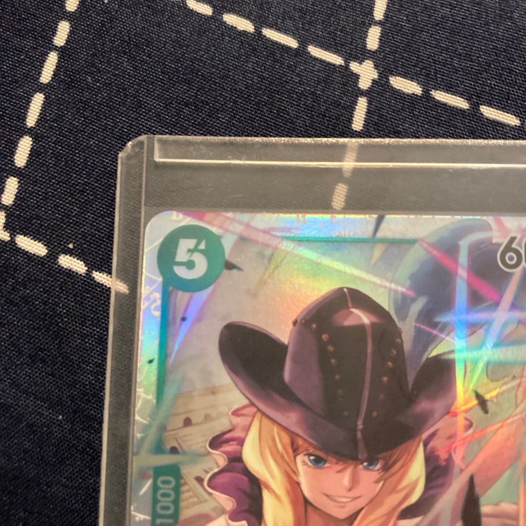 One Piece Card Game Cavendish SR Memorial Collection