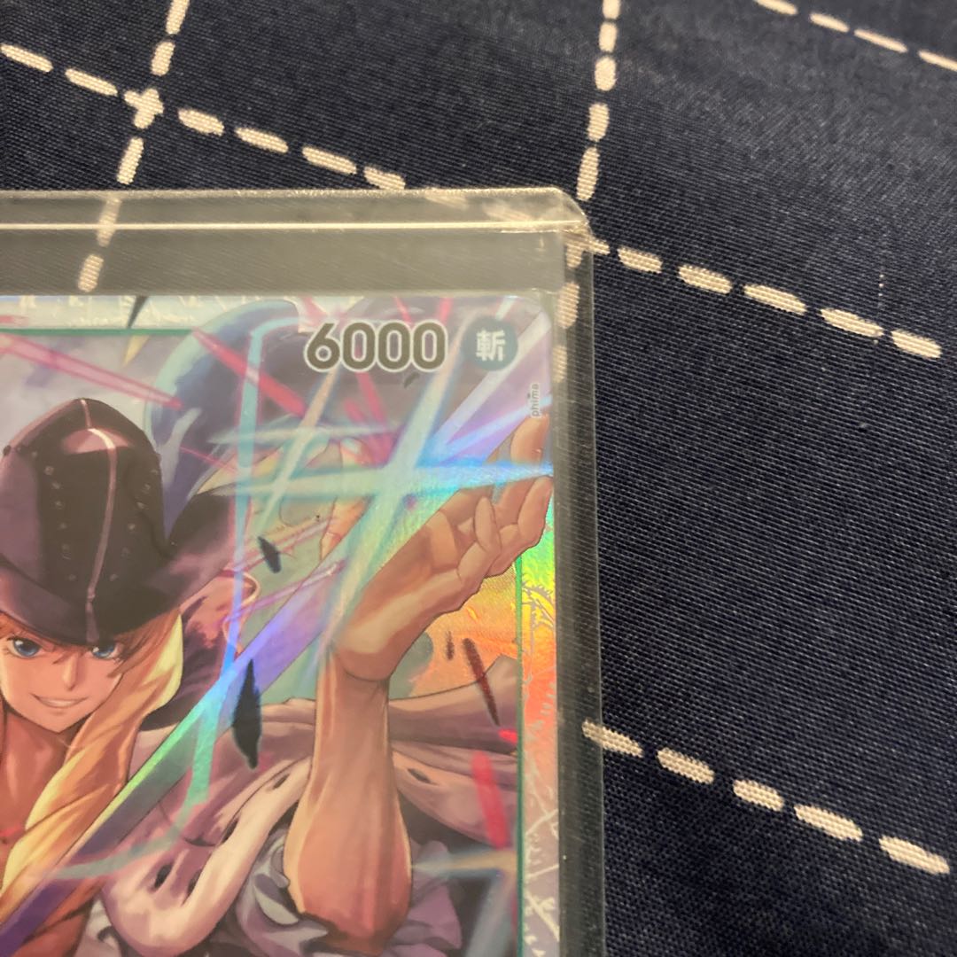 One Piece Card Game Cavendish SR Memorial Collection