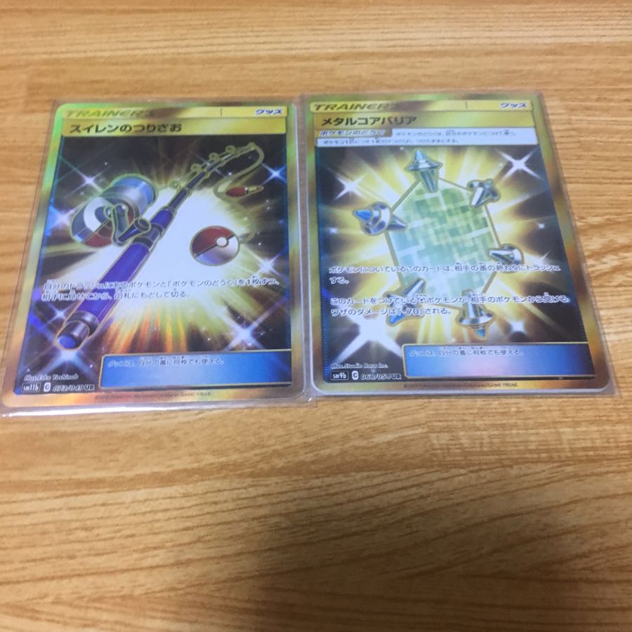 冗談にも程girl様専用