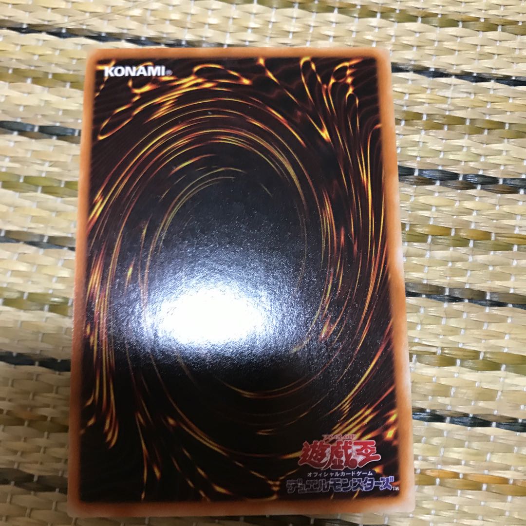 マドレース デュナミス・ヴァルキリア