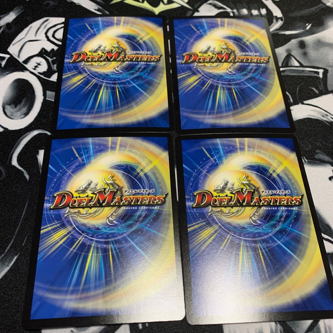 凶戦士ブレイズ・クロー