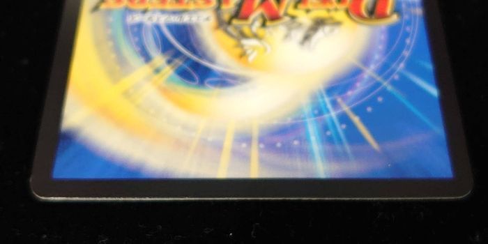 [State A-] Authority of the New World King / Volzeos-Balamord [KGM] {RP203S/20} [ Many