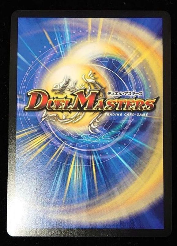 [State A-] Oriotis Judge [R] {P15/Y16} [Light