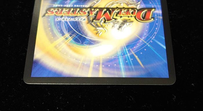 [State A-] Oriotis Judge [R] {P15/Y16} [Light