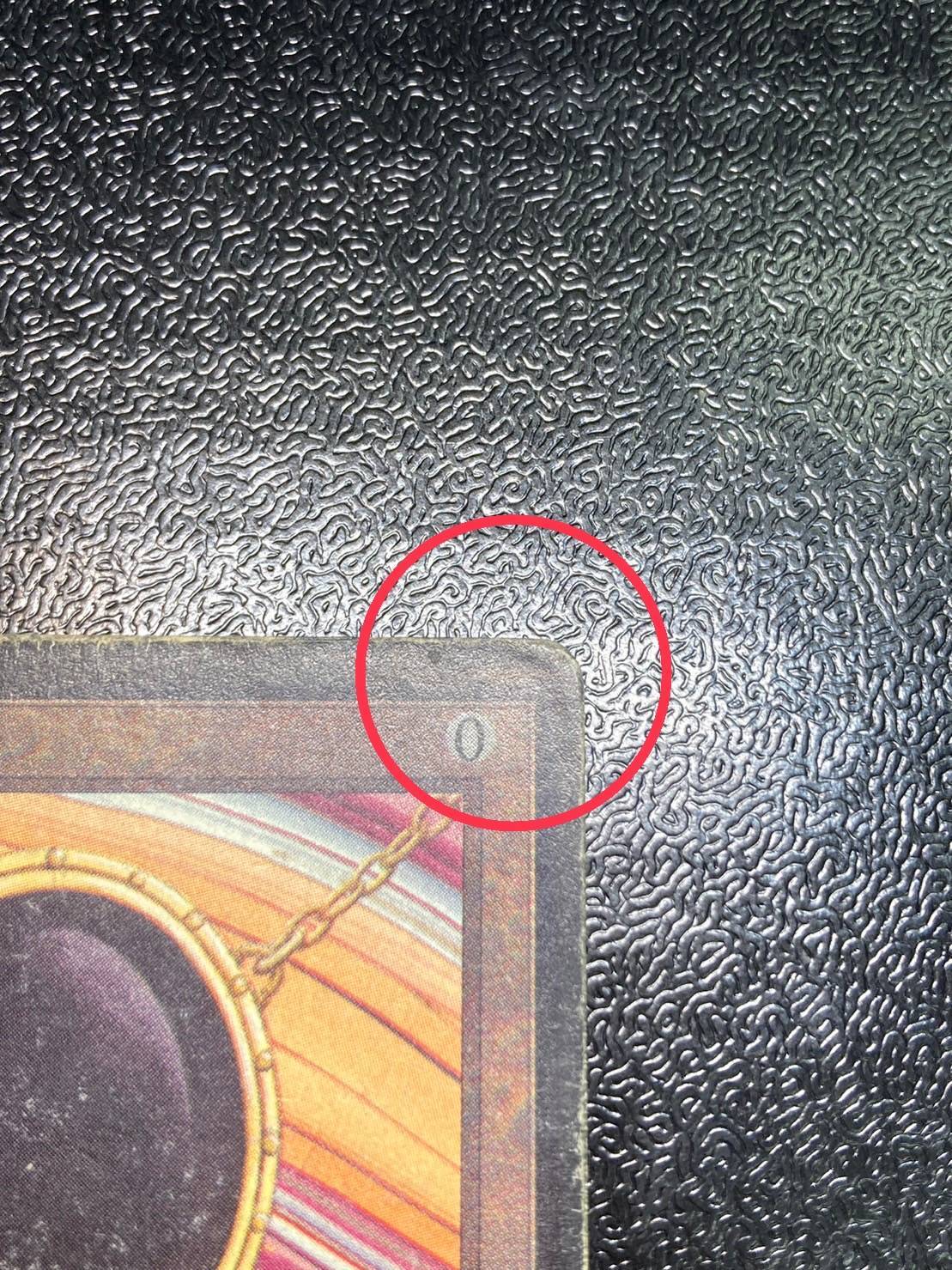 [HPLD](ink) Mox Jet《English》 [LEB]#197