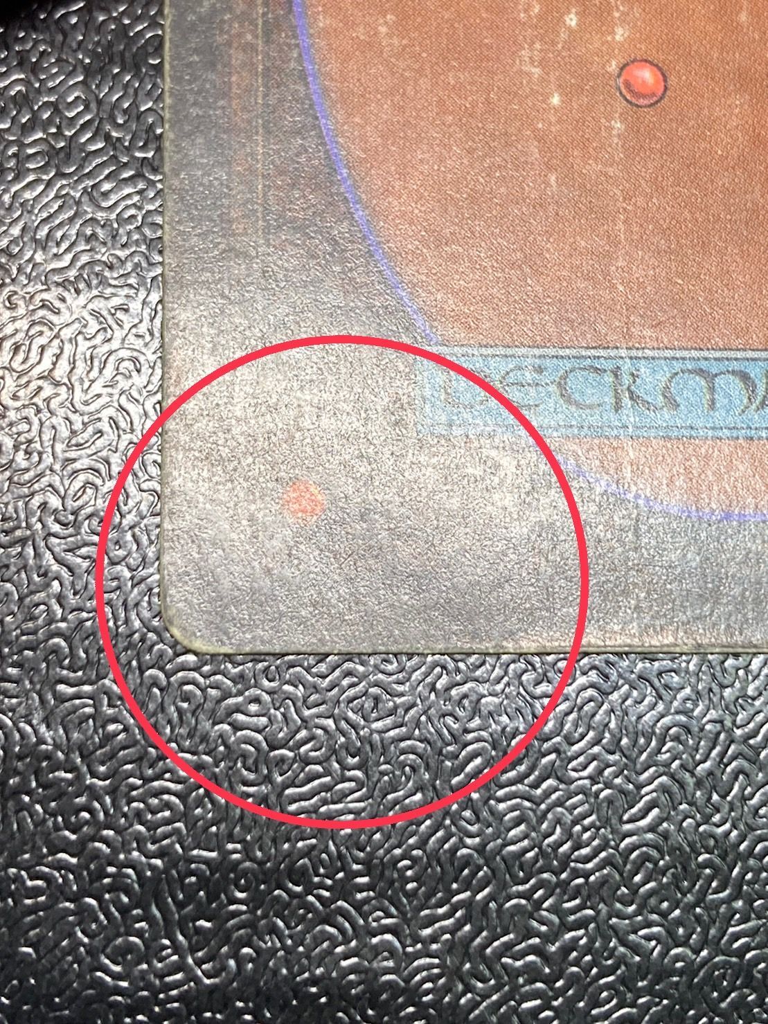 [HPLD](ink) Mox Jet《English》 [LEB]#197