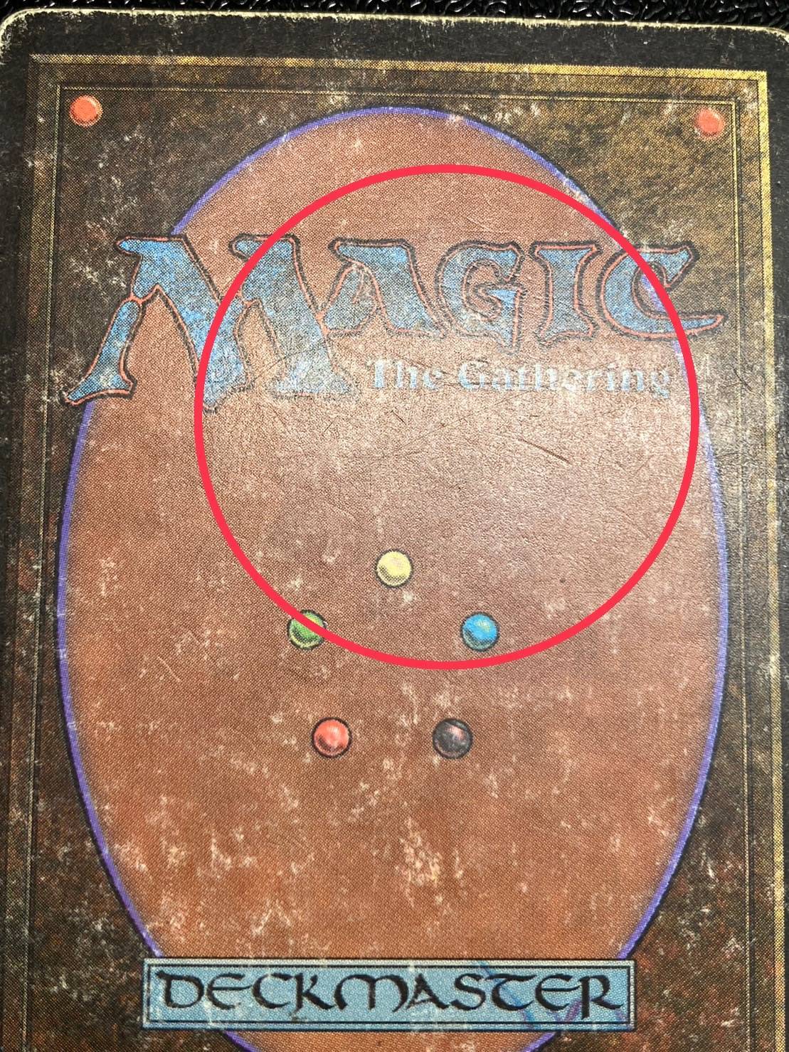 [POOR]Mox Emerald [English] [LEB] #189