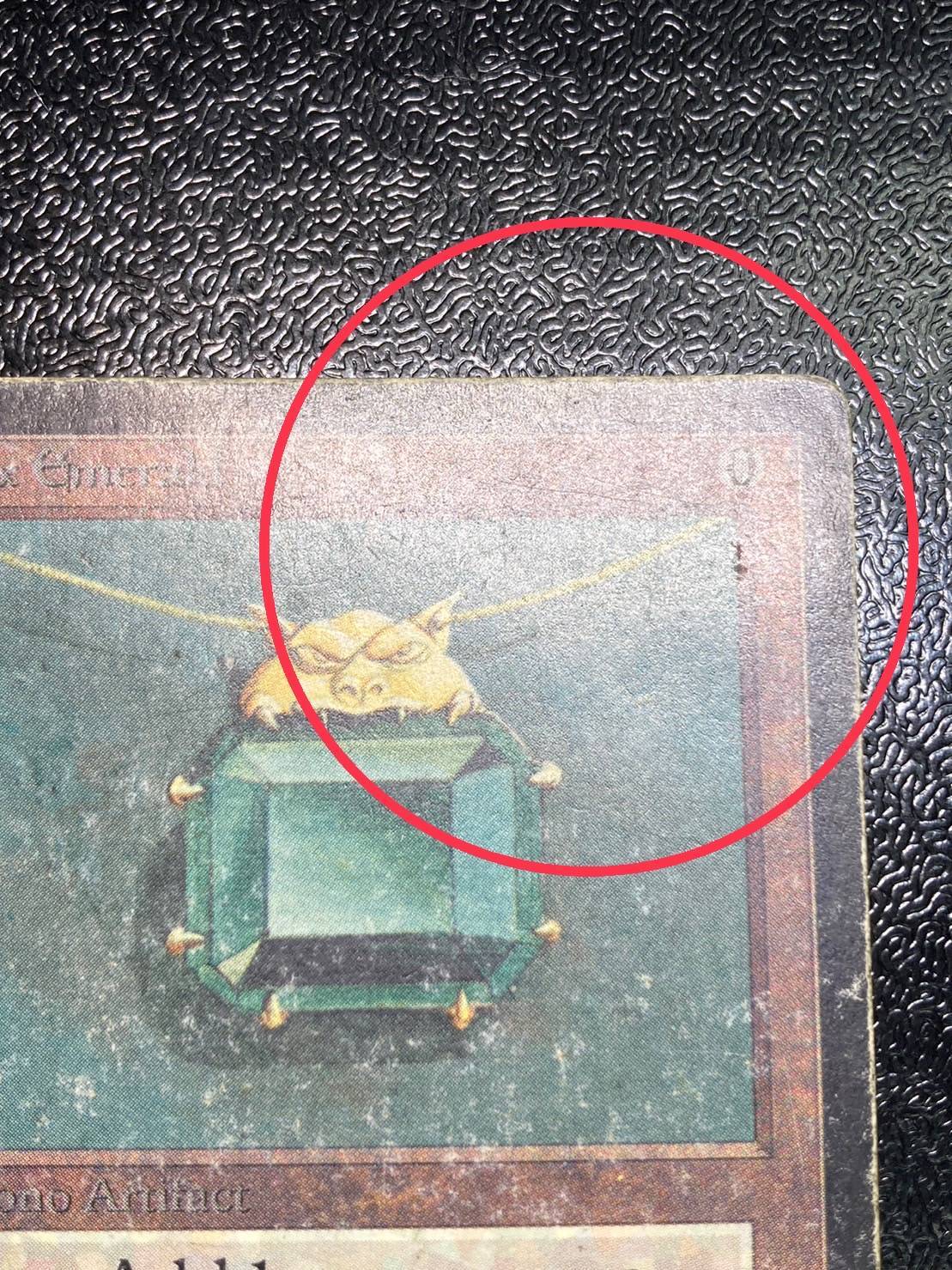 [POOR]Mox Emerald [English] [LEB] #189