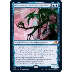 [EX+](FOIL)(Phyrexian) Jin-Gitaxias, Progress Tyrant of Expansion*Draft set from Flareon [Phyrexian] [NEO