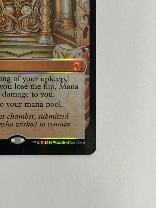 [EX+](partial gloss FOIL)Mana Crypt/Mana Crypt [English] [MPS].