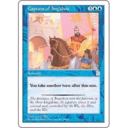 [EX+]Capture of Jingzhou/Capture of Jingzhou [Japanese] [PTK 1枚