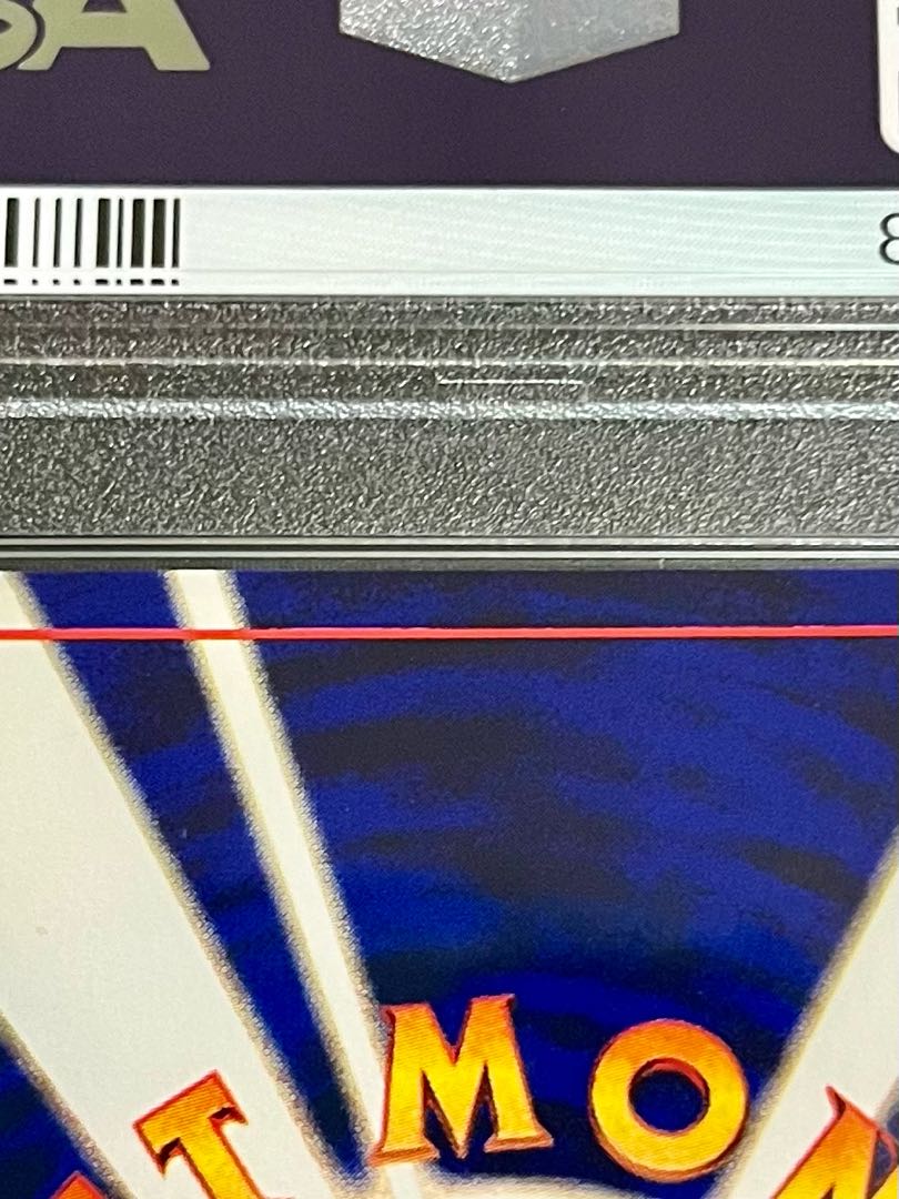 【PSA10】ひかるミュウ コロコロコミック psa10