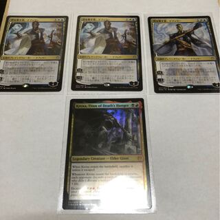 時を解す者、テフェリー×3 クロクサコレクターfoil