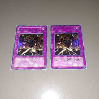 カオス･バースト(UR)