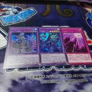 シャドール 出張 1枚