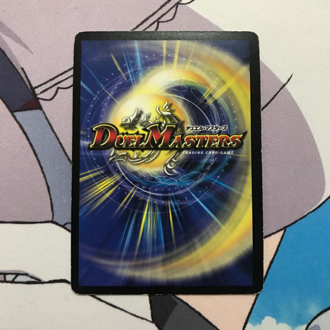 腐敗勇騎ドルマークス