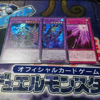 シャドール 出張2 1枚