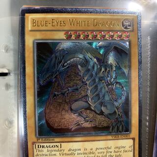 Relief] Blue-Eyes White Dragon