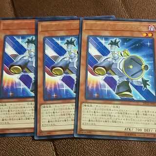 サテライト・シンクロン