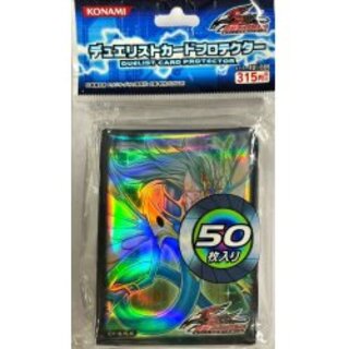 Sleeve "Ancient Fairy Dragon", 50 pieces [-] {-} [Sleeve