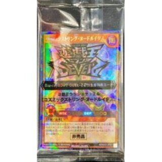 (Unopened) Cosmic String Nude Ruidas [Ultra Parallel] {RD/BD02-JP001}