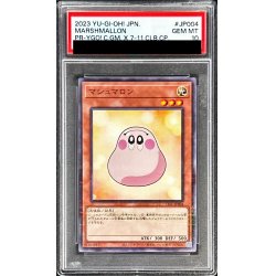 [PSA10 certified] Marshmallon [Normal parallel] {711C-JP004}
