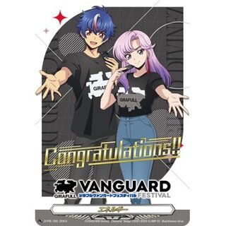 Energy [T] {D-PR/785}