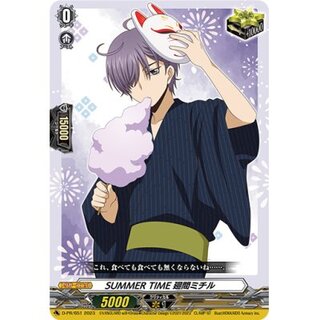 [Condition A-] SUMMERTIME Michiru Mawarima [PR] {D-PR/651}