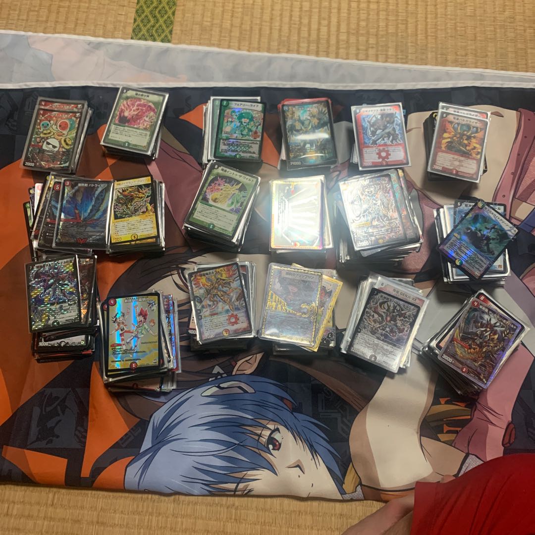 Dwema Classic, over 1000 cards, retired.